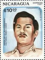 Fernando Gordillo C.