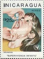 Oral polio vaccine