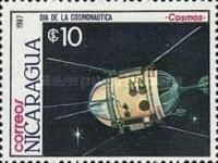 Cosmos