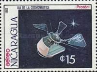 Proton