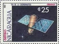 Meteor