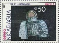 Marte-1
