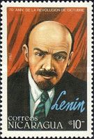 Vladimir Lenin (1870-1924)