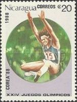 Long jump