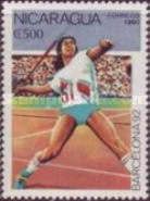 Javelin