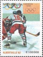 Ice Hockey