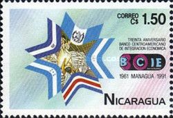 Central American Bank of Economic Integration, 30th Anniv.