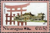 Himaji Castle and Gate