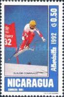 Combined Slalom - Petra Kronberger