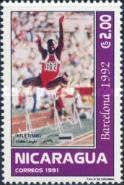Long jump