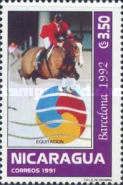 Equestrian