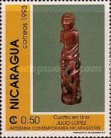Wood carving, by Julio Lopez.