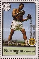 Cassius Clay, Gold medal 1960
