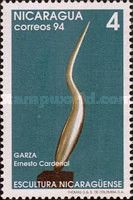 Heron, Ernesto Cardenal
