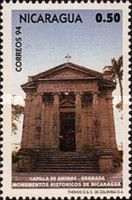 Animas Chapel, Granada.