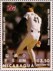 Kim Yong-Soo
