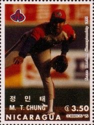 Chung Min-Tae
