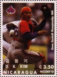 D.K. Kim.