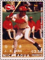 J.H. Jang.