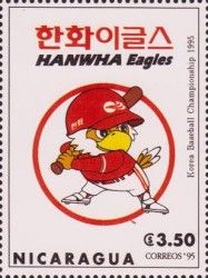 Team logo.