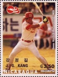 Kang Jeong-gil