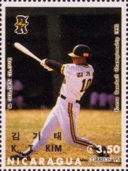 Kim Ki-tai