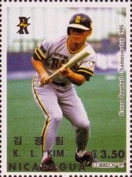 Kim Kwang-lim