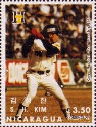 Kim Seong-han