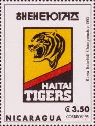 Team logo.