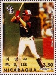 Lee Myung-soo