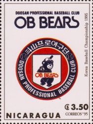 Team logo.
