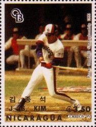 J.S. Kim (Kim Jong-seong)