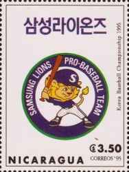 Team logo.