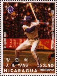 Yang Jun-hyeok