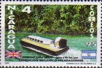 British-Nicaragua Expedition, San Juan River