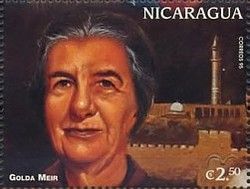 Golda Meir (1898-1978)