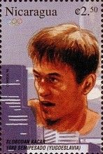 Slobodan Kacar (1957-), Yugoslavia -Moscow 1980