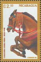 Persian light infantry horse, 18th cent.