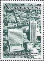 Managua in 1997.