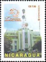 125th Anniversary of Universal Postal Union (UPU)