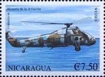 Westland Wessex HC. Mk. 4