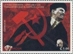 Lenin and Hammer and Sickle