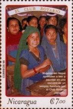 Literacy program, Nepal