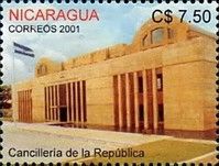 Chancellery of the Republic