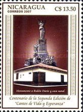 Ruben Darío´s birthplace and monument, León