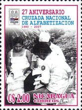 Literacy Campaign, 27th Anniv.