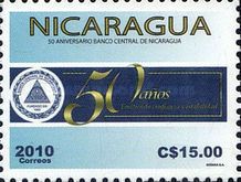 Central Bank Emblem