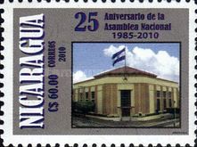 25 years National Assembly