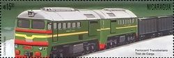 Siberian cargo train.