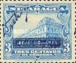 National Palace, Managua